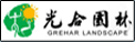 園博會大師園，中國風(fēng)景園林網(wǎng)