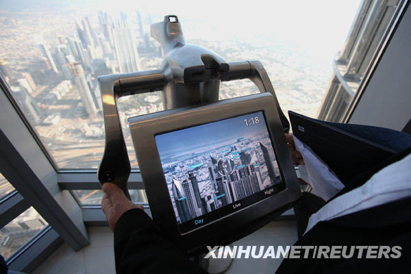 14ڰ(lin)L(zhng)(gu)ϰݣýwӛڿ߳^(gu)800w160ӵġϰЅ^(lin)L(zhng)(gu)ڮ(dng)՞顰ϰeɵY_(ki)@ߘǴ_и߶ȵiס