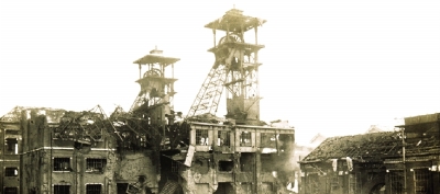 北部-加萊海峽大區(qū)的一處礦場，攝于1916年