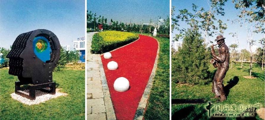 劉秀晨 綠色的云 北京 國(guó)際雕塑園 中國(guó)風(fēng)景園林網(wǎng)