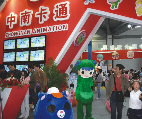 杭州 文化產(chǎn)業(yè) 文化建設(shè) 城市發(fā)展 文化創(chuàng)意產(chǎn)業(yè)