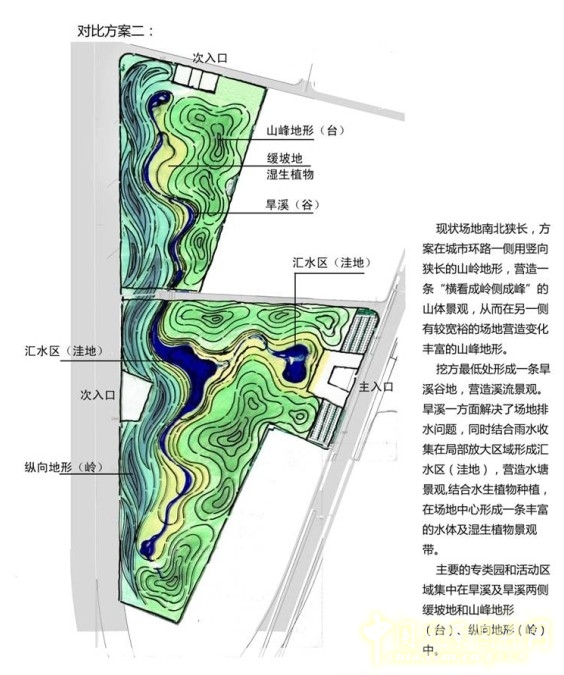商丘市植物園 朱建寧 中法園林 園林設(shè)計(jì)