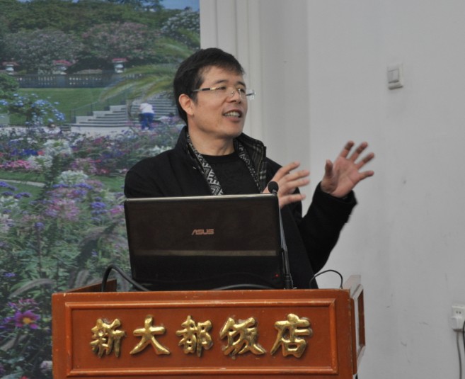 劉庭風(fēng) 王維與園林 古典園林 輞川別業(yè) 山水詩(shī)