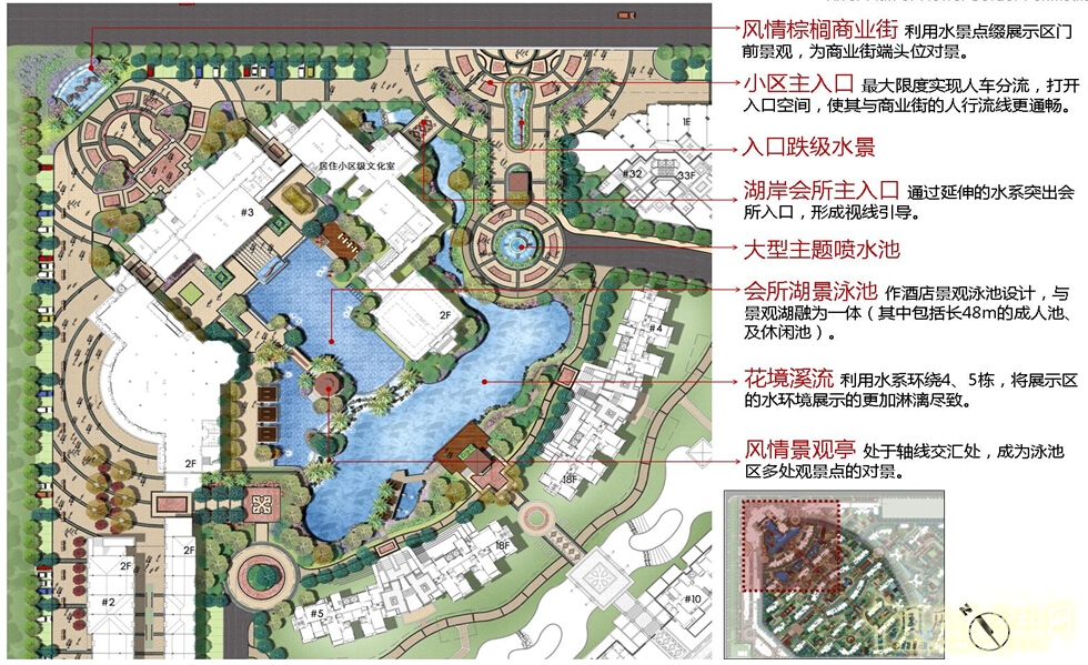 珠海斗門藍(lán)灣半島