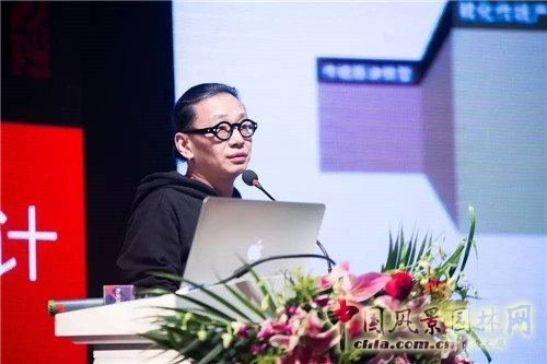 “為天津而設(shè)計(jì)”高峰論壇暨屈米大師講堂在津舉行