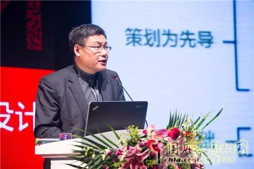 “為天津而設(shè)計(jì)”高峰論壇暨屈米大師講堂在津舉行