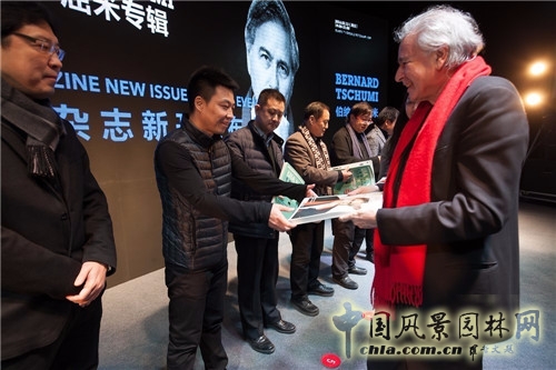 “為天津而設(shè)計(jì)”高峰論壇暨屈米大師講堂在津舉行