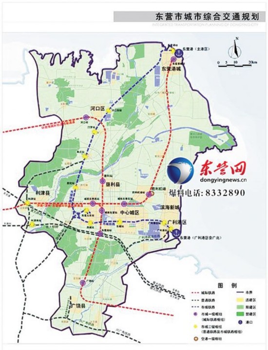 東營(yíng)規(guī)劃獲國(guó)務(wù)院批 被定義黃三角中心城市