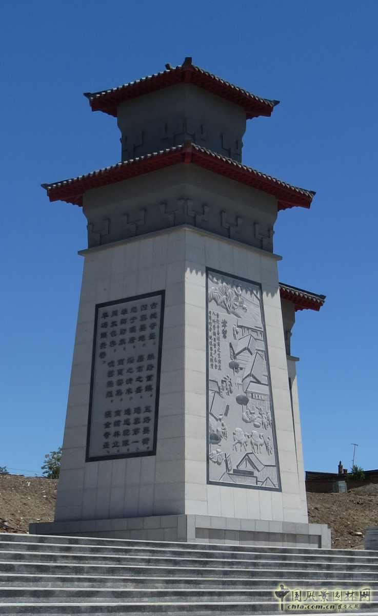 奇臺(tái)縣水磨河絲路商旅文化園景觀