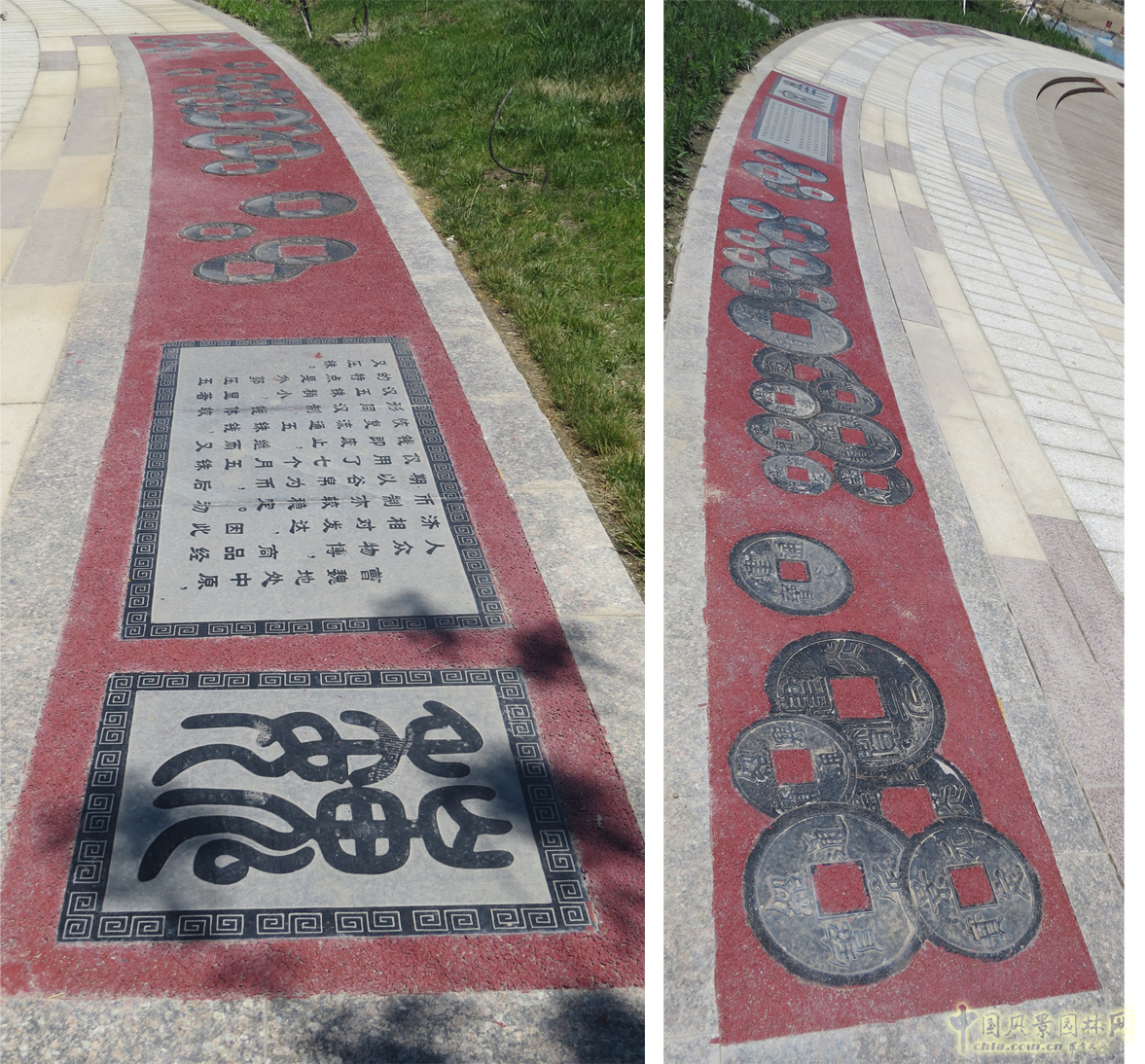 奇臺(tái)縣水磨河絲路商旅文化園景觀
