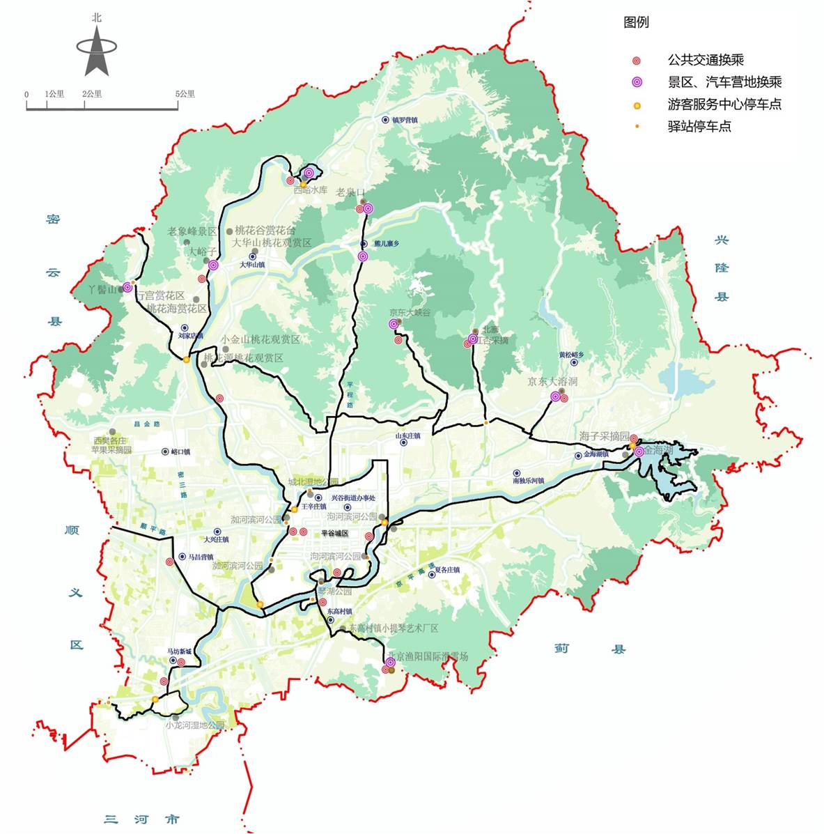 北京市平谷區(qū)綠道規(guī)劃設(shè)計