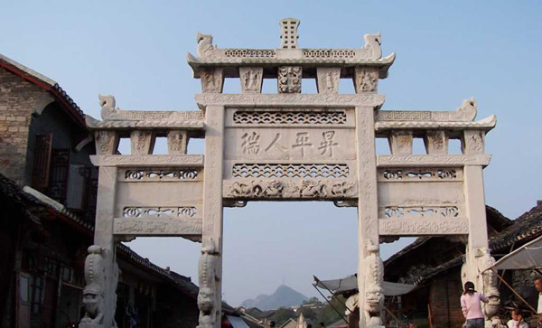 貴陽青巖古鎮(zhèn)計(jì)劃創(chuàng)建“5A”景區(qū)