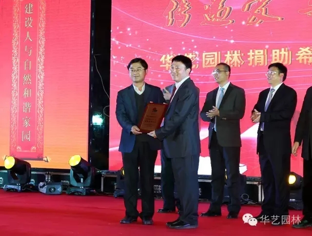 “追夢者”胡優(yōu)華：在傳承創(chuàng)新徽派園林中從容生長