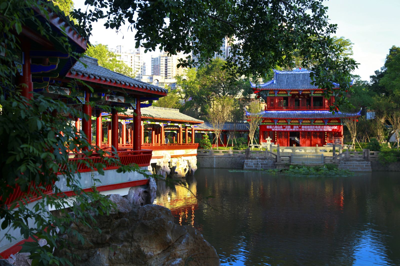 2016園冶杯專業(yè)獎參賽項(xiàng)目：福州南公園景觀工程設(shè)計(jì)