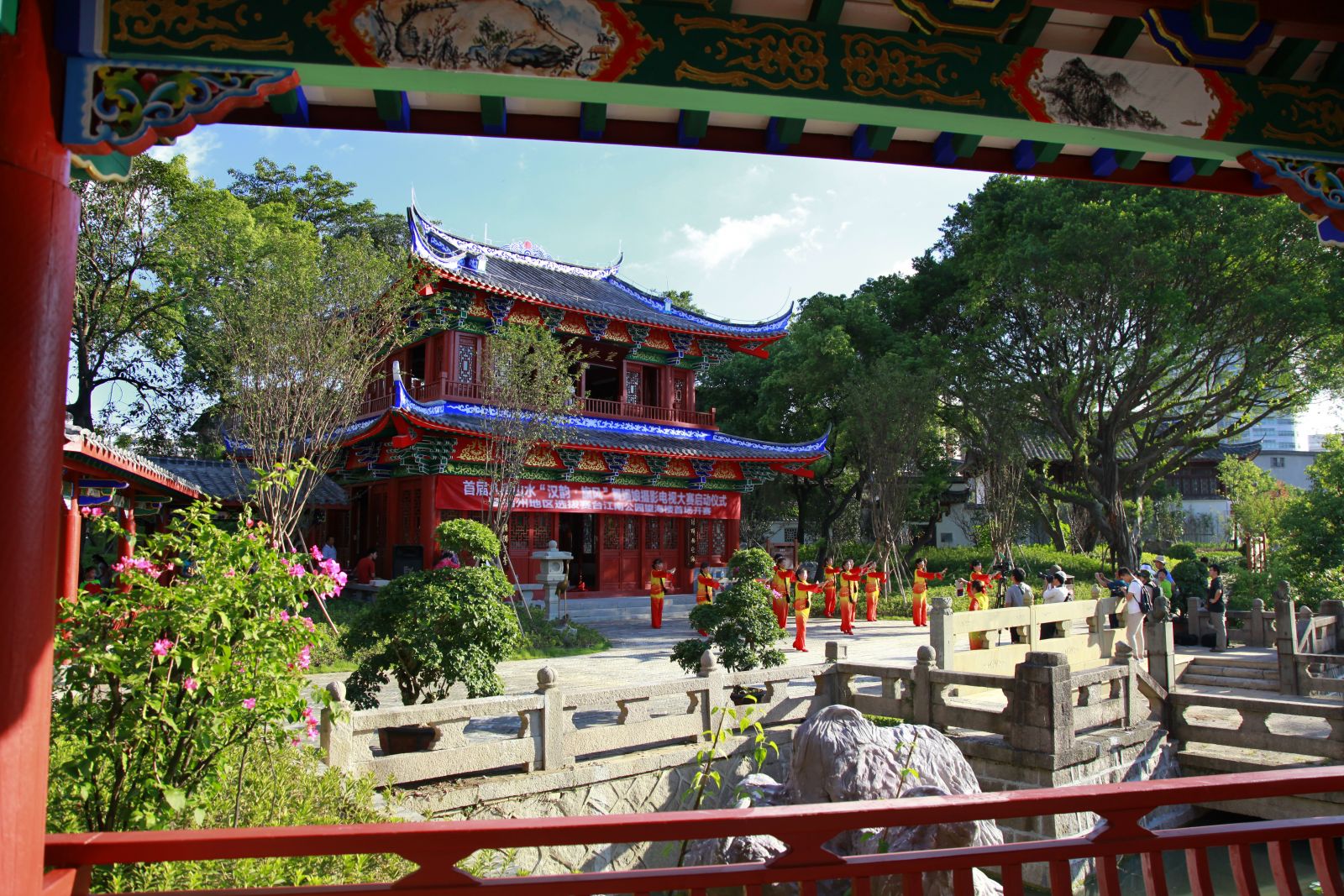 2016園冶杯專業(yè)獎參賽項(xiàng)目：福州南公園景觀工程設(shè)計(jì)