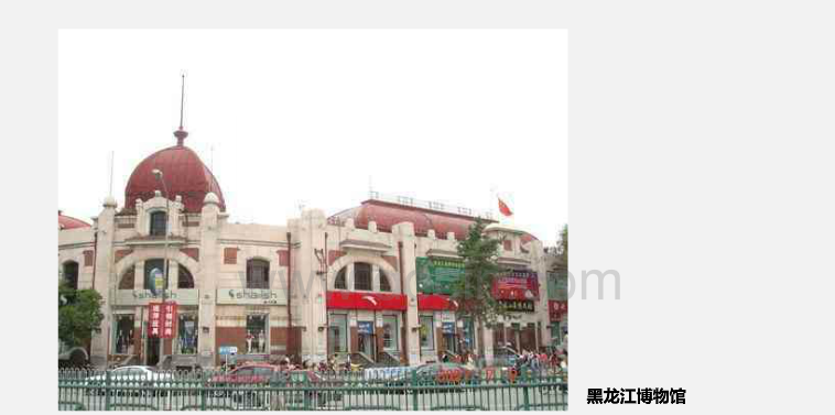 新藝術(shù)運(yùn)動中的園林設(shè)計