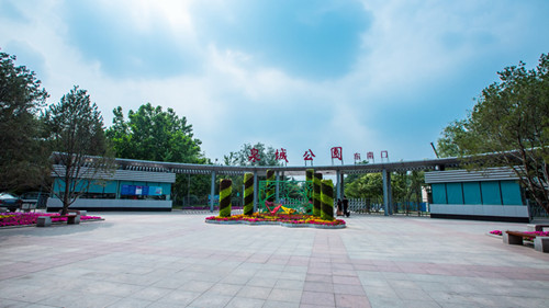 案例：濟南泉城公園防災避險規(guī)劃設計