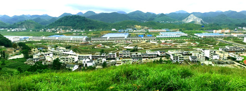園冶杯專業(yè)獎(jiǎng)：貴州小城鎮(zhèn)發(fā)展大會(huì)主會(huì)場(chǎng)