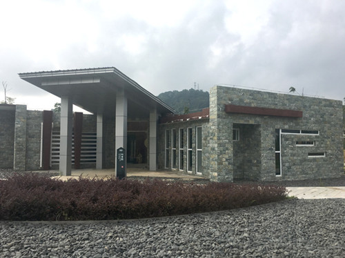 園冶杯專業(yè)獎(jiǎng)：貴州小城鎮(zhèn)發(fā)展大會(huì)主會(huì)場(chǎng)