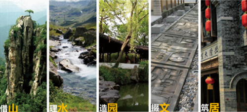園冶杯專業(yè)獎(jiǎng)：滁州內(nèi)城河景觀改造設(shè)計(jì)
