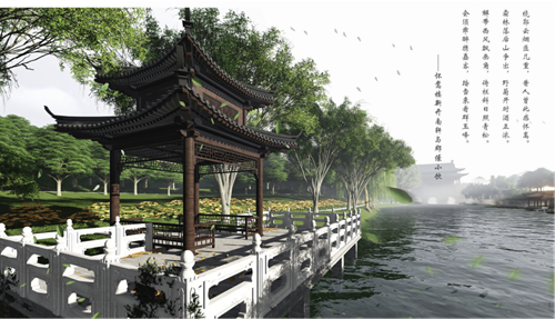 園冶杯專業(yè)獎(jiǎng)：滁州內(nèi)城河景觀改造設(shè)計(jì)