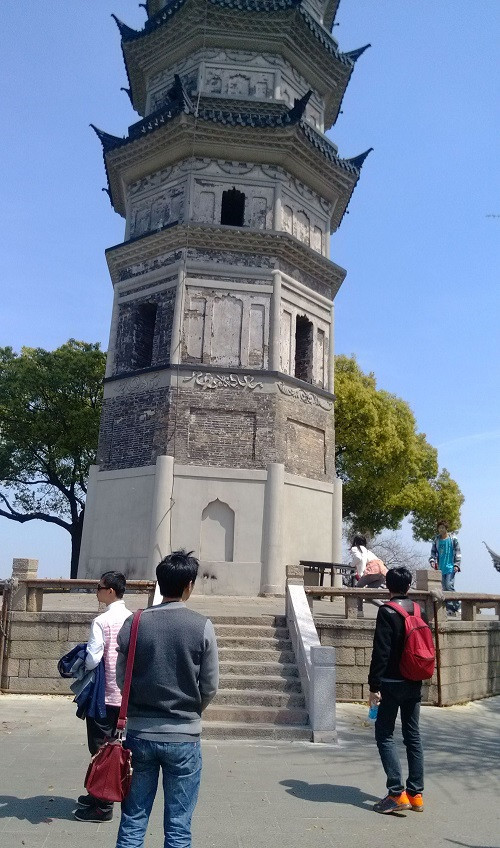 吳中勝境太湖明珠：蘇州上方山國(guó)家森林公園
