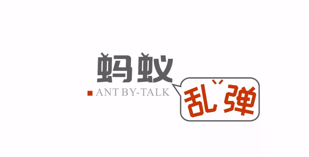 如何成為一名景觀設(shè)計(jì)師（上）