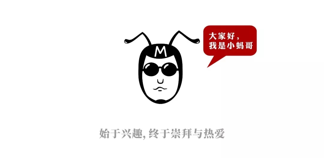 如何成為一名景觀設(shè)計(jì)師（上）