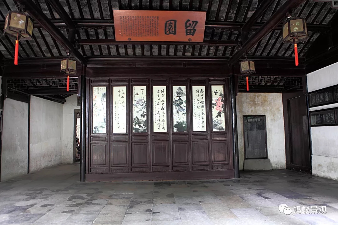留園技術(shù)詳解手冊(cè)（上篇）