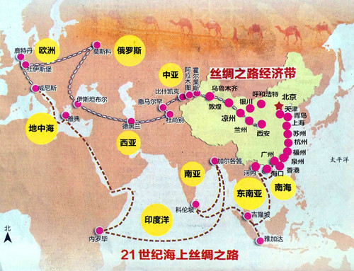 一帶一路，給風(fēng)景園林相關(guān)行業(yè)帶來(lái)哪些新機(jī)遇？