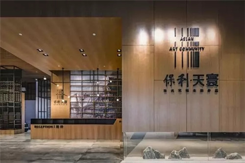 2019園冶杯專業(yè)獎丨佛山市保利天寰花園景觀設計項目