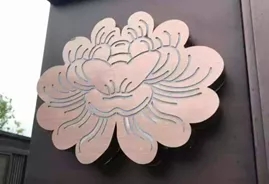 2019園冶杯專業(yè)獎丨達(dá)州藍(lán)光芙蓉風(fēng)華