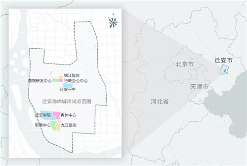 2019園冶杯專業(yè)獎丨遷安海綿改造系列景觀