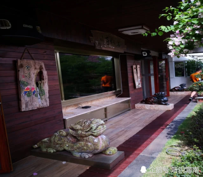 2019第七屆世界生態(tài)城市與屋頂綠化大會(huì)在?？诔晒φ匍_