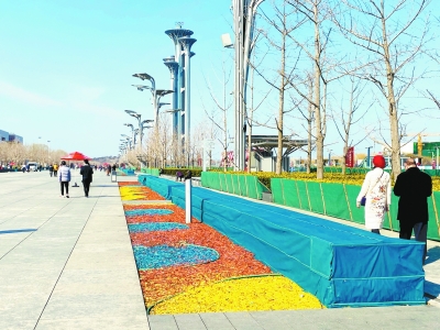 北京:奧林匹克公園現(xiàn)環(huán)保“彩帶”