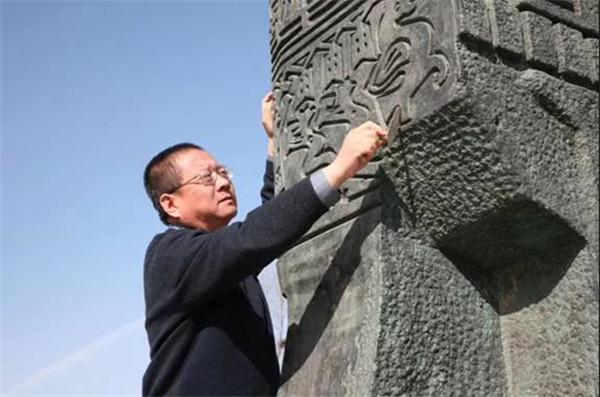 直播課預(yù)告：寶貴大叔揭秘石藝之美