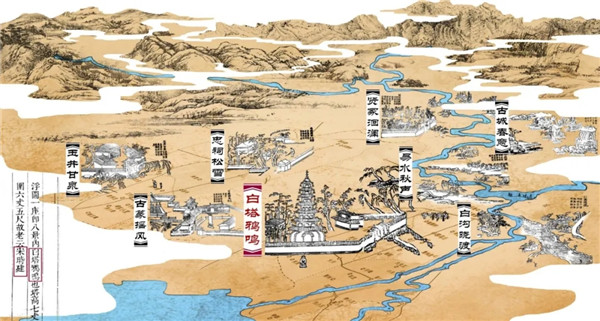 直播預(yù)告|賀風(fēng)春：探索新時(shí)代背景下的中國(guó)園林營(yíng)造法式