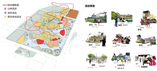 仁壽縣城市會客廳項(xiàng)目