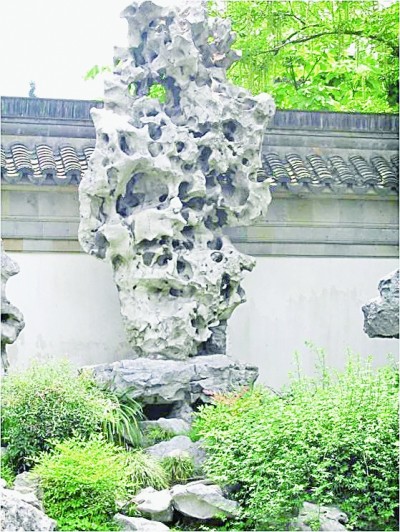 《園林?jǐn)X華》：探尋中國(guó)園林的風(fēng)雅秘境