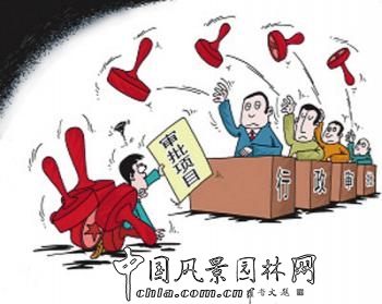 評(píng)論：資質(zhì)或?qū)⑷∠?企業(yè)需靠實(shí)力說(shuō)話(huà)