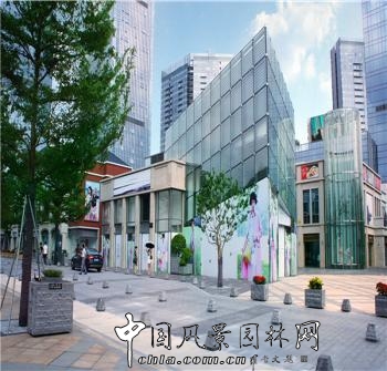 精品園林獎(jiǎng)：富華里中心商業(yè)綜合體景觀設(shè)計(jì)