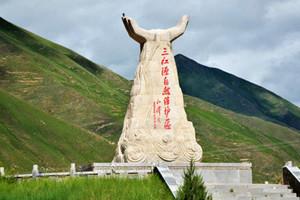 國(guó)家公園體制試點(diǎn)改革按下“快進(jìn)鍵”