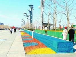 北京：奧林匹克公園現(xiàn)環(huán)?！安蕩А?></a>
</div>
<div   id=