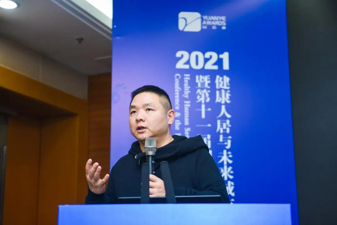 建筑與環(huán)境如何共生？聽聽大咖怎么說