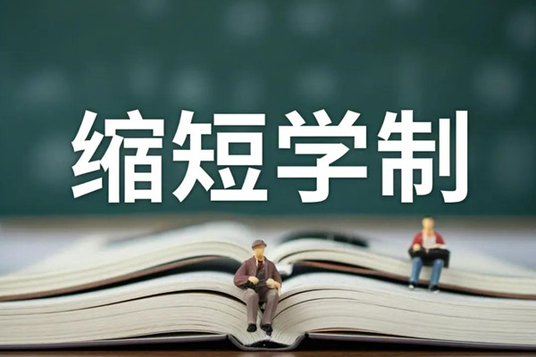 一夜之間，大學(xué)風(fēng)景園林專業(yè)變了天