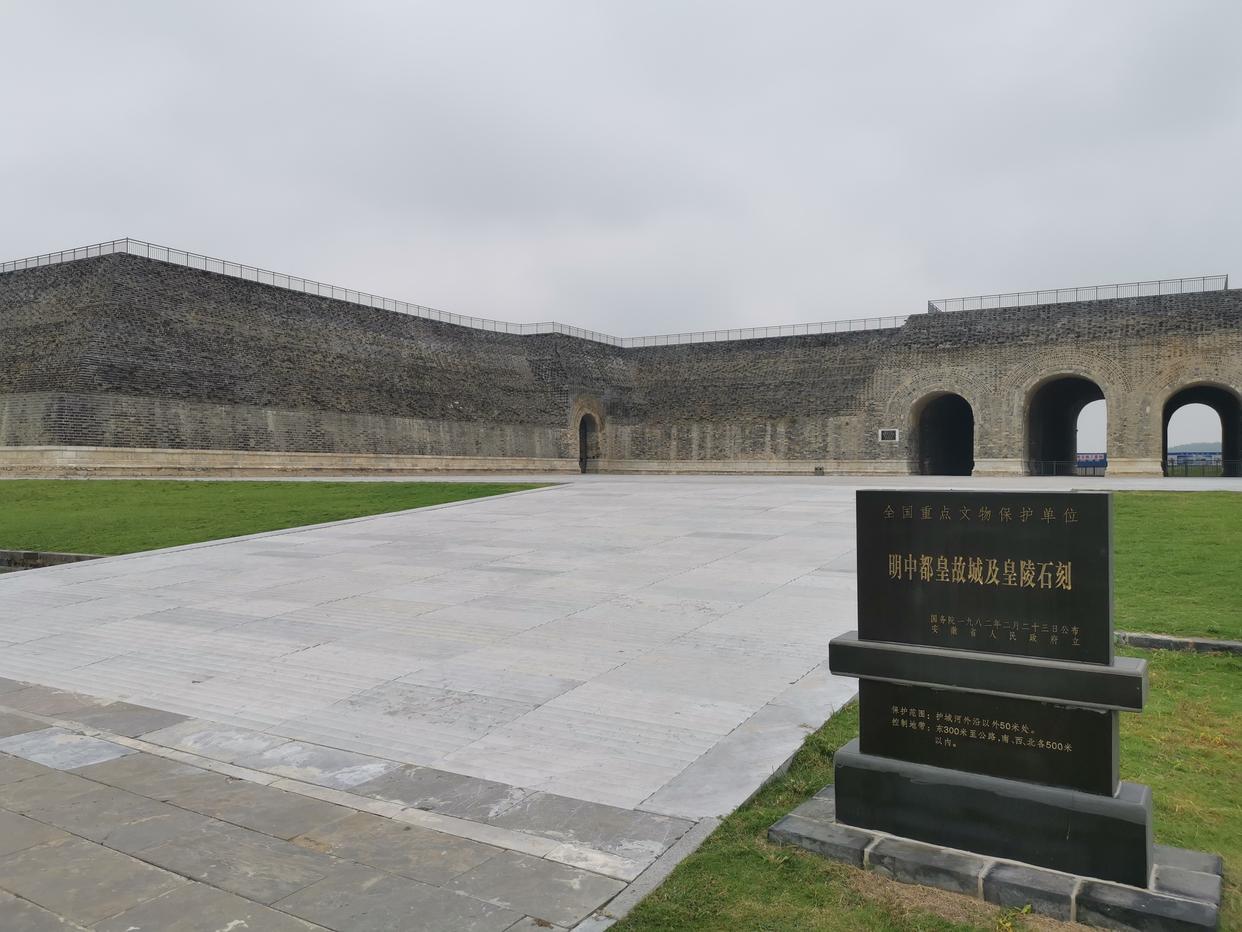 全國首個(gè)考古遺址公園服務(wù)標(biāo)準(zhǔn)發(fā)布