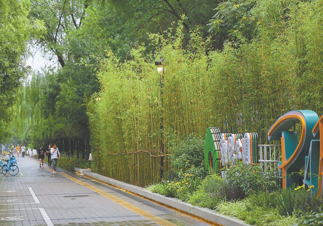 北京：朝陽(yáng)公園拆除810米圍墻打造花園街